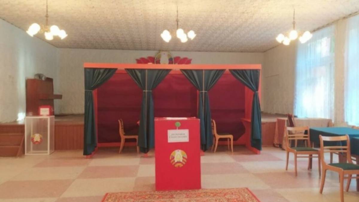 У білорусі оголосили дату виборів президента