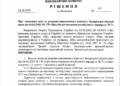 https://inlviv.in.ua/wp-content/uploads/2020/10/24-zhovtnya-den-pylypa.jpg