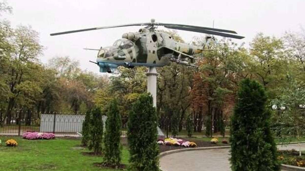 У Запоріжжі перейменували два міських парки та вулицю
