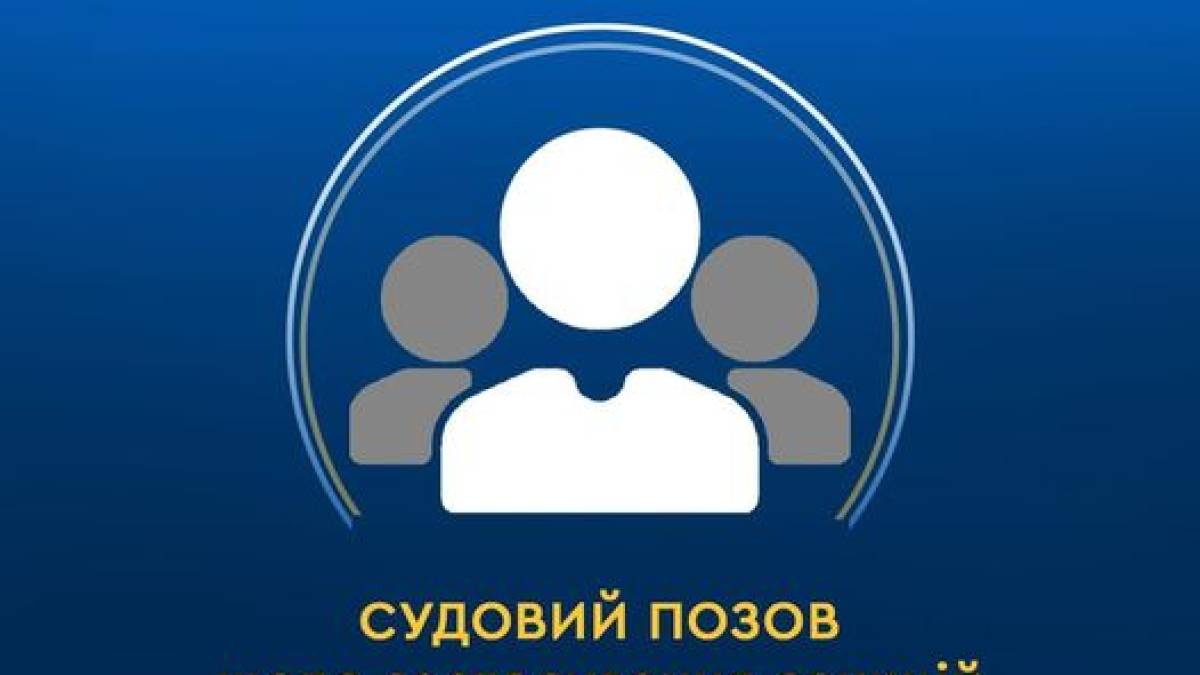 Таїсію Повалій в Україні позбавили майна та прав на пісні