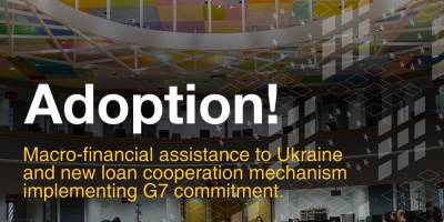 ЄС остаточно ухвалив макрофінансовий кредит для України у €35 мільярдів