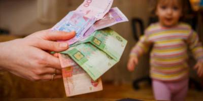 росіяни спекулюють на виплатах «дітям війни»