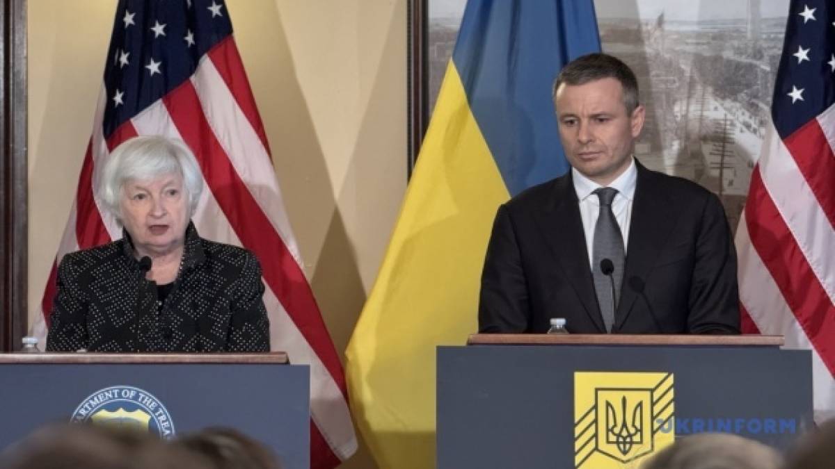 Кредит G7 для України: США виділяють $20 мільярдів