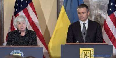 Кредит G7 для України: США виділяють $20 мільярдів