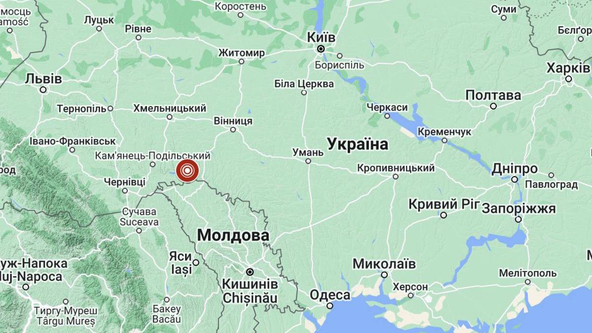 В Україні стався землетрус: деталі
