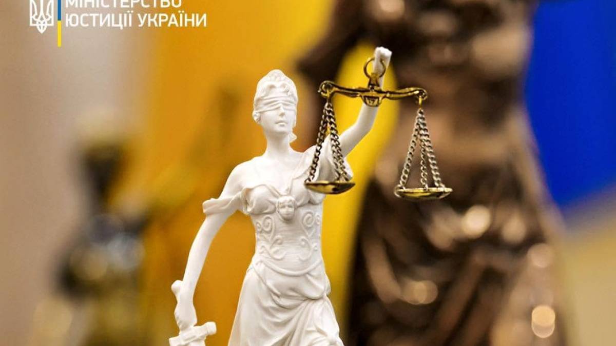 Ще на одну проросійську політичну партію в Україні стало менше