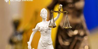 Ще на одну проросійську політичну партію в Україні стало менше