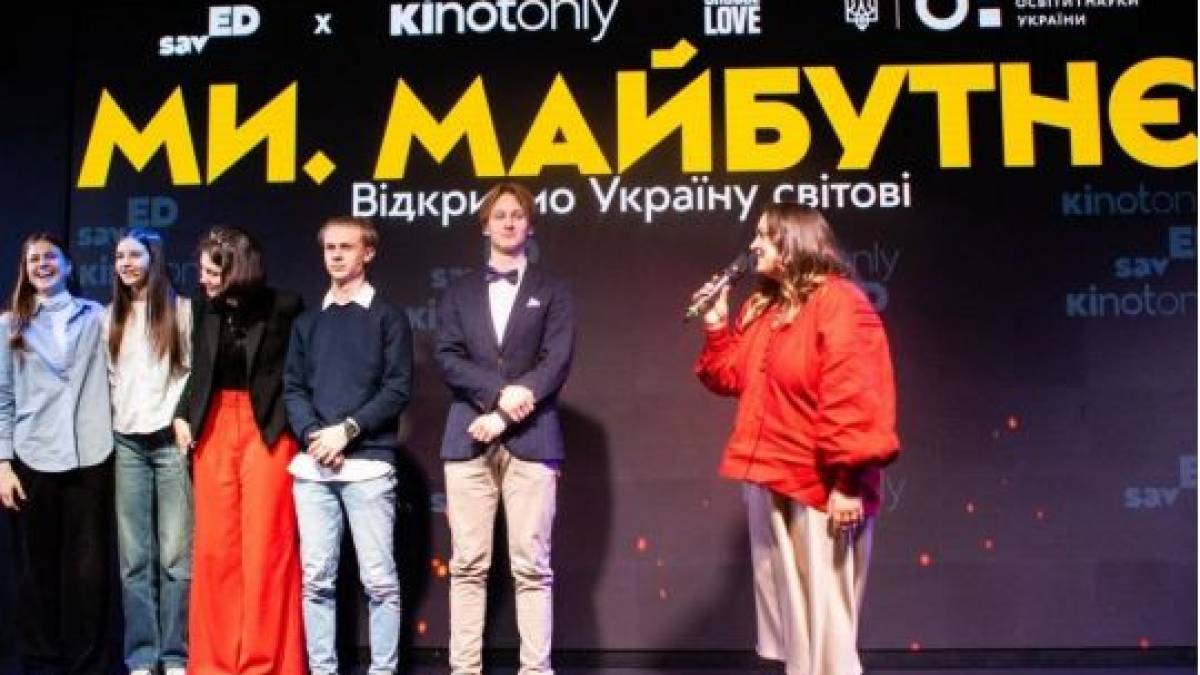 Програма ТК «Суспільне Запоріжжя» на п’ятницю, 25 жовтня