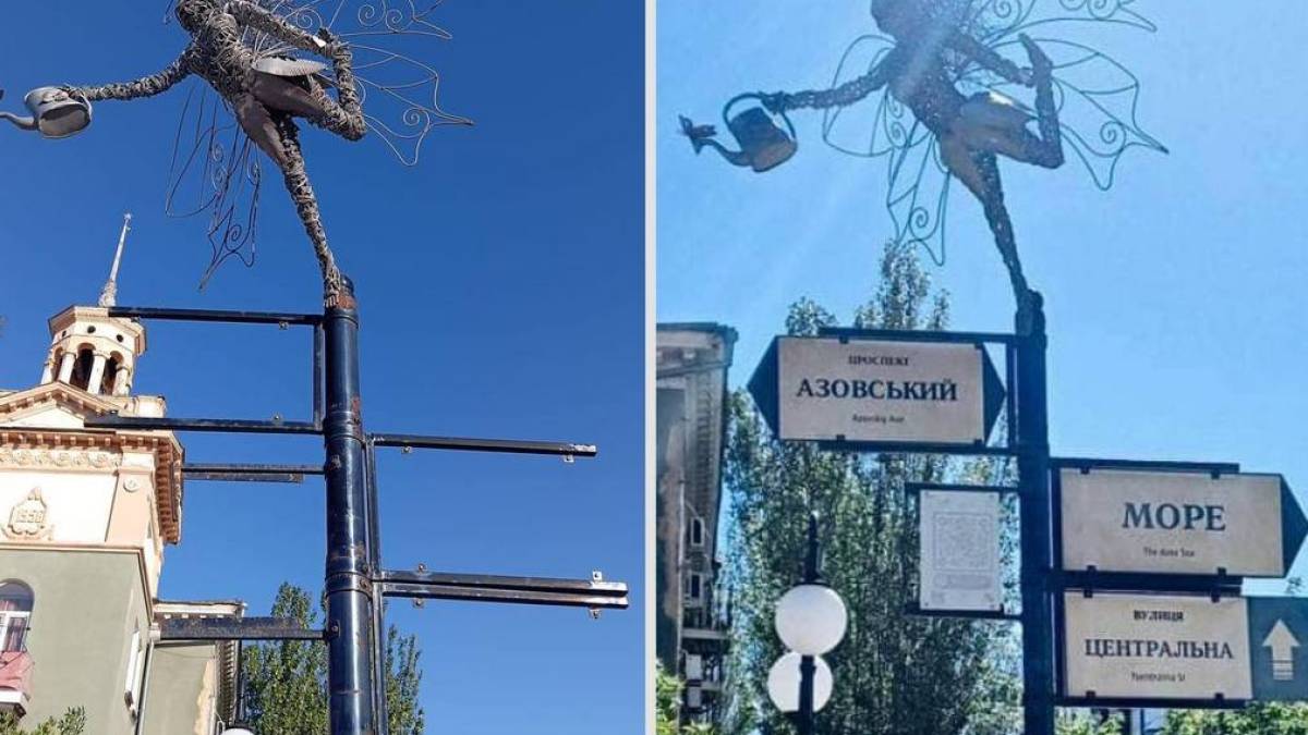 У Бердянську окупанти зняли українські вказівники на центральних вулицях міста