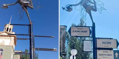 У Бердянську окупанти зняли українські вказівники на центральних вулицях міста