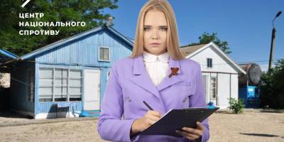 Окупанти “націоналізують” понад тисячу баз відпочинку на Азовському узбережжі