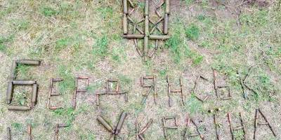 Пожелание Бердянску от бойцов ВСУ (фото)