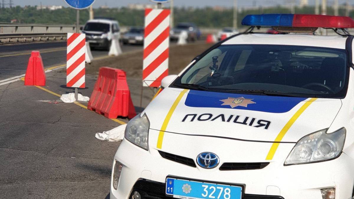 У Запоріжжі перекриють рух транспорту греблею ДніпроГЕС