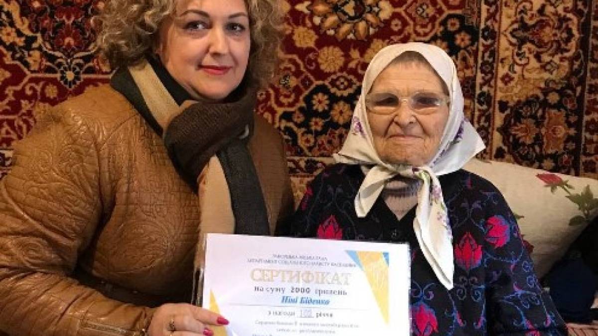 Довгожителька з Запоріжжя відсвяткувала 102-й день народження