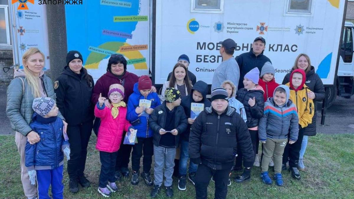 У Запоріжжі продовжує працювати Мобільний клас безпеки