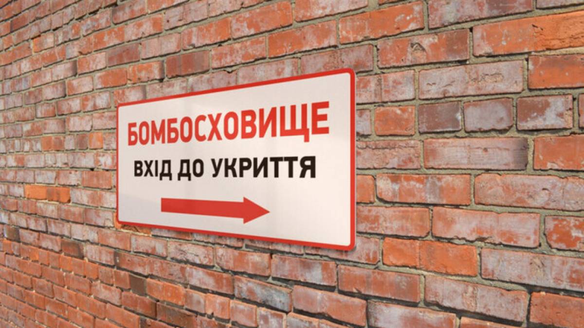 Голова ЗОВА прокоментував ситуацію з укриттями в Запоріжжі