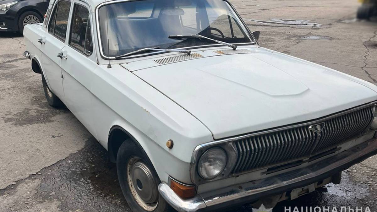 У Дніпровському районі затримали 27-річного злодія автомобіля «Волга»