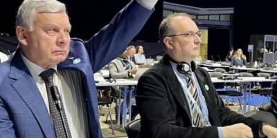 Україна заблокувала участь росії у бюро Водної конвенції — Міндовкілля