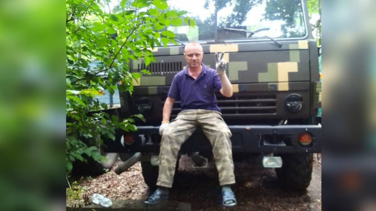 Пам’яті захисника України із Запоріжжя Віталія Чуйка