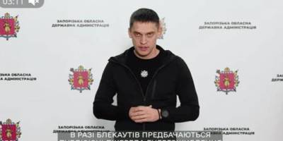 Енергетична децентралізація у Запорізькій області