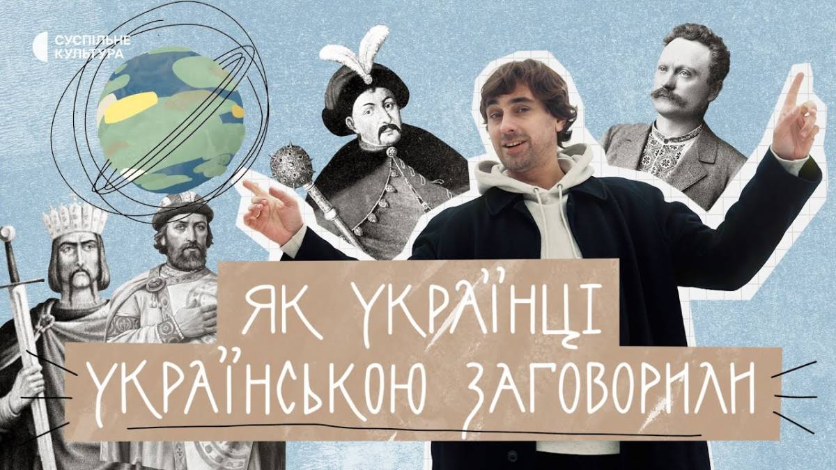 Програма ТК «Суспільне Запоріжжя» на неділю, 27 жовтня