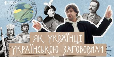 Програма ТК «Суспільне Запоріжжя» на неділю, 27 жовтня