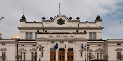 Болгарія всьоме за чотири роки обирає парламент