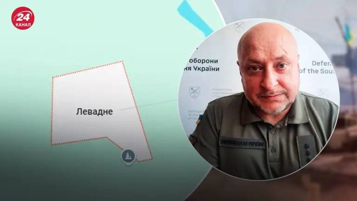 У ЗСУ пояснили причини втрати Левадного на Запоріжжі
