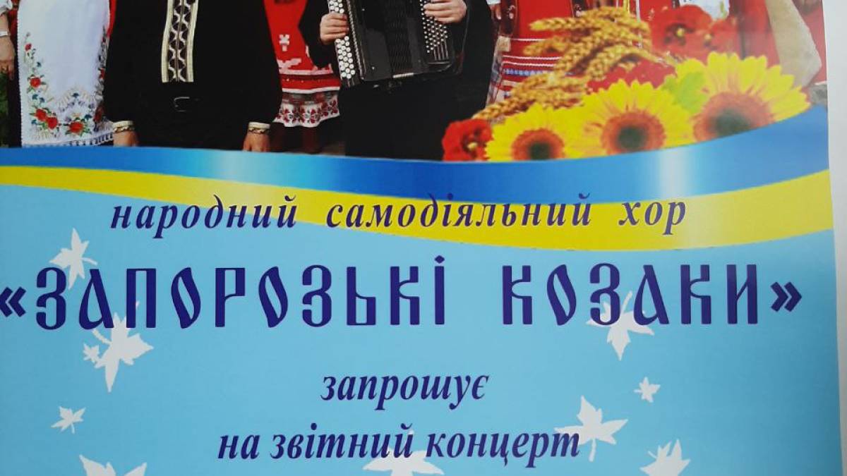 Помер засновник корпорації KADORR Group, друг України Аднан Ківан