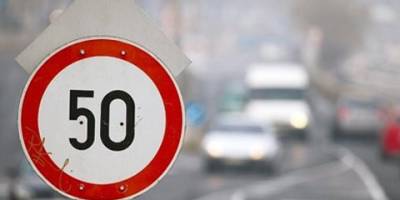 Із 1 листопада на дорогах міст України – обмеження швидкості руху до 50 км/год, нагадує поліція