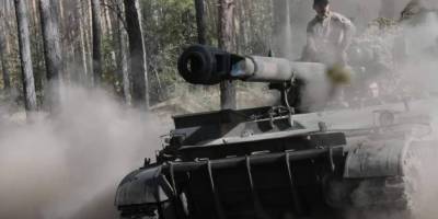 Генштаб ЗСУ — про орієнтовні втрати ворога на 29 жовтня: 692080 (+1360) осіб, 19917 (+45) артсистем, 3566 (+10) спецтехніки