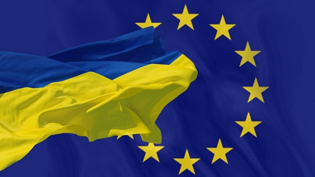 Запоріжці можуть дізнатися про енергетичну політику України під час вступу до ЄС