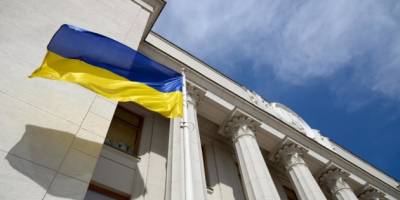 Рада ухвалила Закон про реформу Рахункової палати
