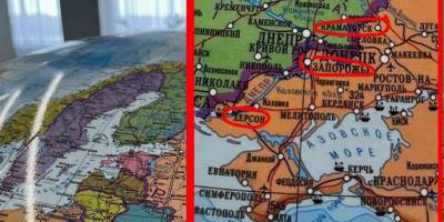 Запоріжжя рашисти вже приєднали до себе – на глобусі московії (фото)