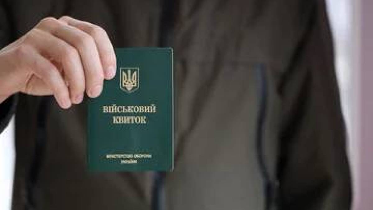 В Україні планують мобілізувати додатково 160 тисяч людей – РНБО