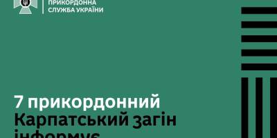 Українців попередили про можливі затримки на ПП на кордоні з Польщею