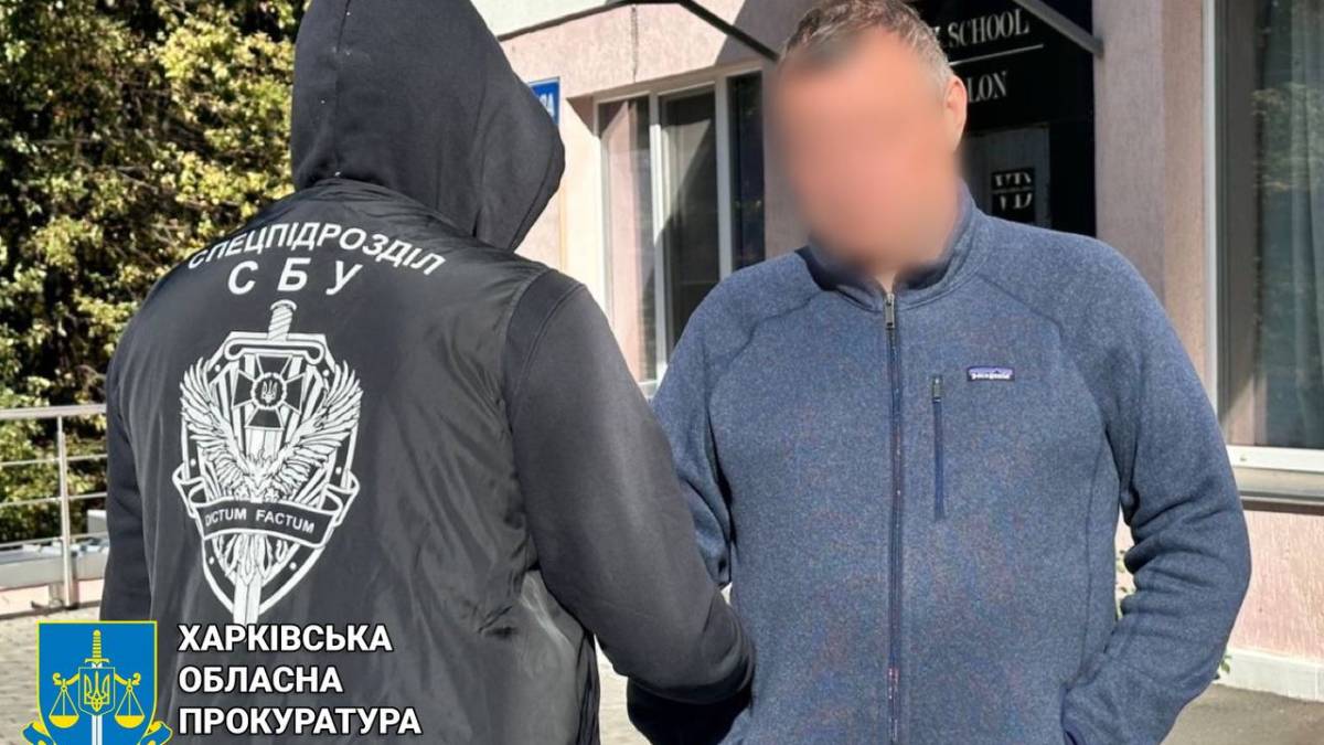 У Харкові затримали бізнесмена за допомогу “Роскосмосу”