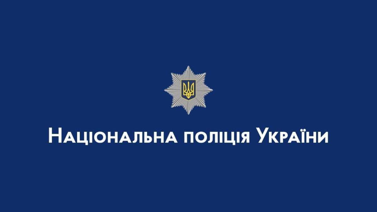 Пішоходи — це учасники дорожнього руху, отже повинні дотримуватися ПДР❗️