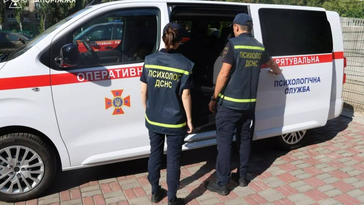 Запорізькі психологи ДСНС отримали автомобіль від ПРООН та ЄС