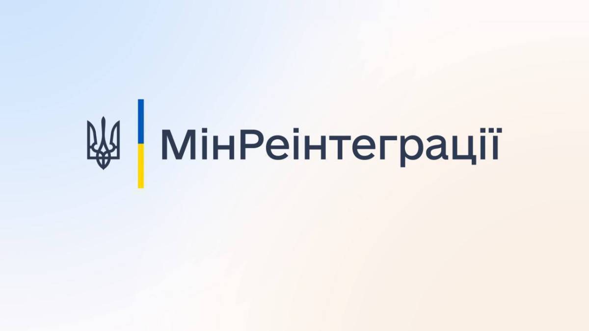 У Львові продовжують облаштовувати центри тимчасового прихистку для переселенців