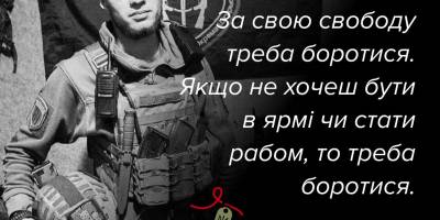 СБУ задержала бывшего депутата от Партии регионов, который работал на ФСБ и призывал бомбардировать Сумскую область.