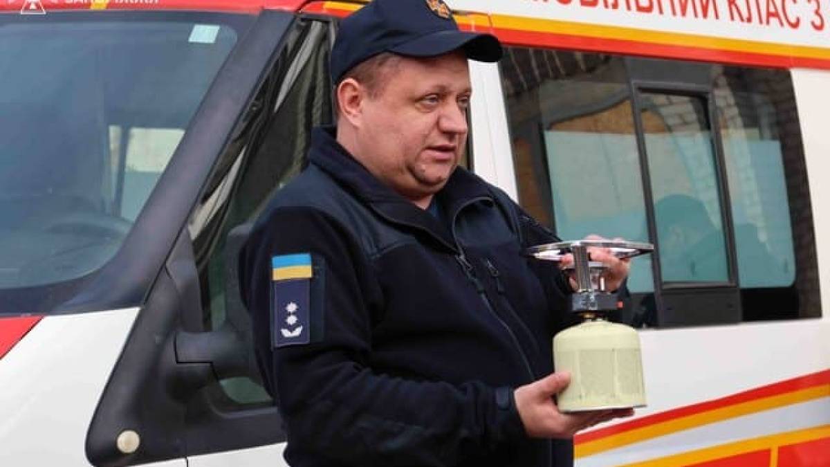 Важливість дотримання правил безпеки при використанні портативних газових пристроїв — ДСНС у Запорізькій області
