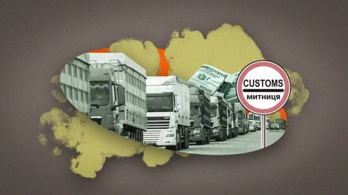 Понад 220 перевізників відключили від системи «Шлях» за схеми з виїзду чоловіків за кордон