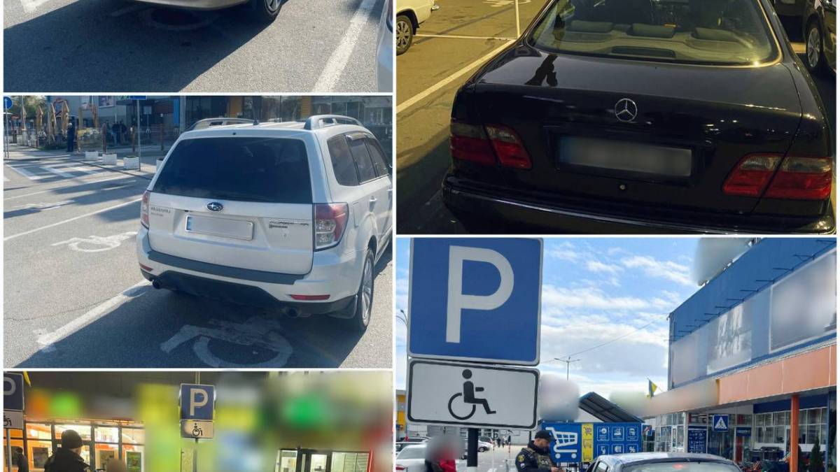 Патрульні продовжують виявляти порушення правил паркування на місцях для людей з інвалідністю