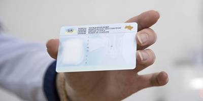 Деяким українцям МВС радить оновити водійські права