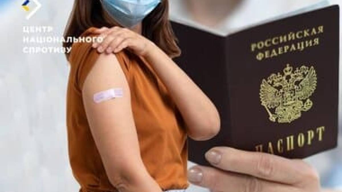 Або вмирай, або бери російський паспорт. Так загарбники на ТОТ продовжують знущатись над місцевим населенням