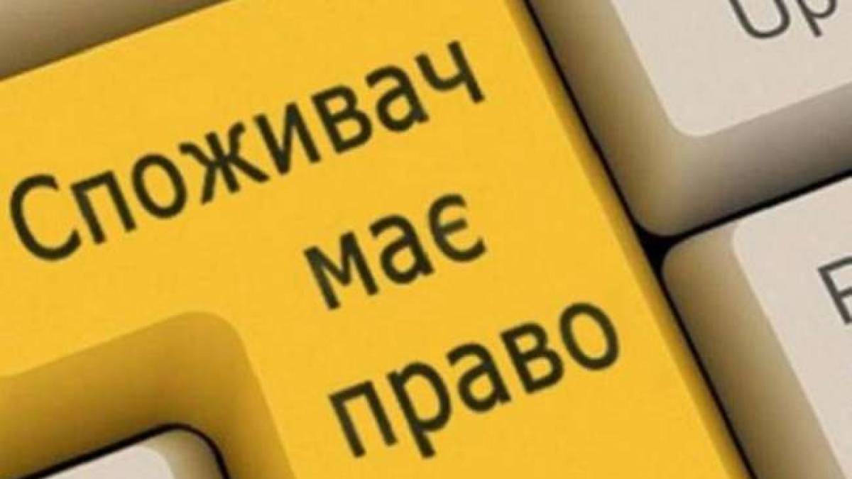 У Запоріжжі фахівці Держпродспоживслужби проводять прийом громадян