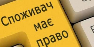 У Запоріжжі фахівці Держпродспоживслужби проводять прийом громадян