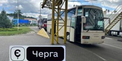 «єЧерга» для автобусів: бронювання часу перетину кордону запрацює ще на одному пункті пропуску