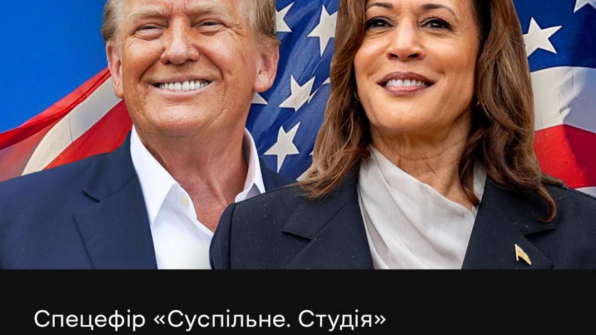 Програма ТК «Суспільне Запоріжжя» на вівторок, 5 листопада